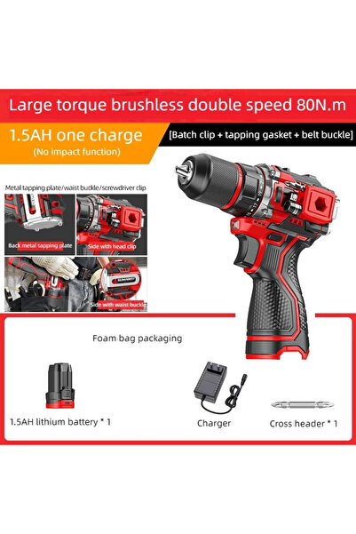 Choice1 Deli EU 80N.m Two-speed Brushless Electric Drill Tapping Cordless Imp...