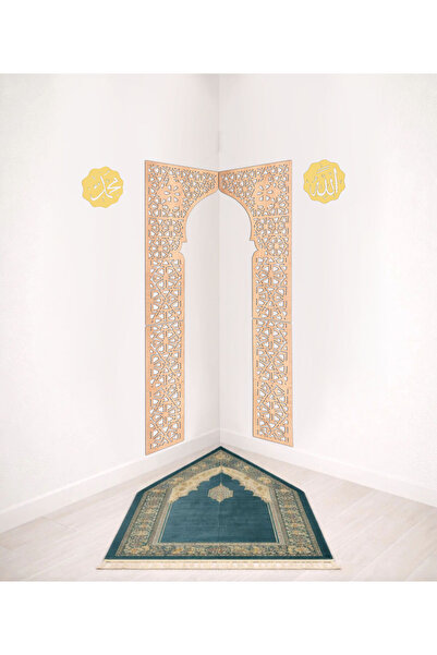 Şirin Lazer MİHRAP KÖŞE DUVARLARA UYGUN NAMAZ ODASI MESCİD DEKORATİF AHŞAP MD...