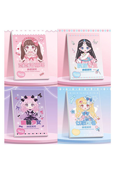 Choice4 4 books Dress Up Sticker Book Girl Sticker Book Children's Cartoon Ma...