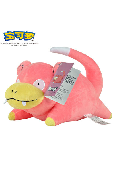 Choice Slowpoke POKEMON Original Plush Toy Gengar Mimikyu Pikachu Charizard G...