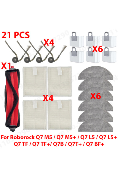 Choice8 مجموعة روبوروك 4 قطع (لـ Roborock Q7 M5 / Q7 M5+ / Q7 L5 / Q7 L5+ / Q...