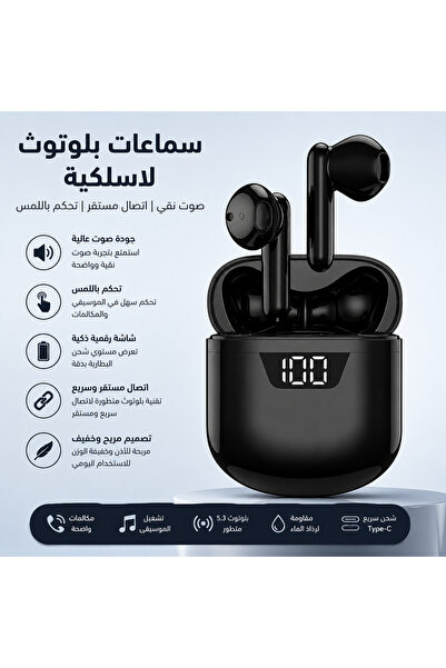 Yallabena Wireless Earbuds with Bluetooth 5.3 - Semi-In-Ear Design, Digital D...