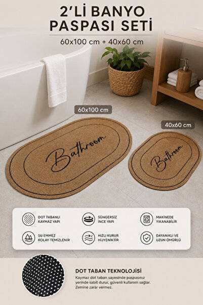 Leventextile Dijital Baskı Kaymaz Dot Taban Jüt Görünümlü Bathroom Yazılı 2'l...