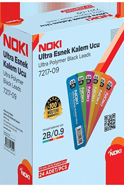 Erka قلم نوكي فائق المرونة بسمك 0.9 ملم وطول 75 ملم، عبوة من 24 قلم