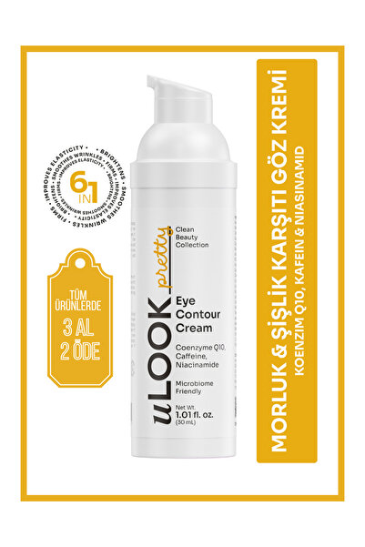 uLOOK Eye Contour Cream 30 ml – Anti-Dark Circles, Anti-Puffiness, Revitalizi...