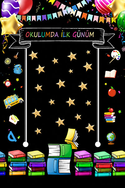 PROMISEBACKDROP2 200Χ200 ΠΡΩΤΗ ΗΜΕΡΑ ΣΤΟ ΣΧΟΛΕΙΟ ΜΕ ΕΠΙΠΛΕΟΝ ΡΑΜΜΑΤΑ / ΑΝΟΙΓΜ...