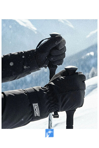 PIECE SIGNATURE Touchscreen-Compatible, Fur-Lined Men's Inflatable Parachute ...