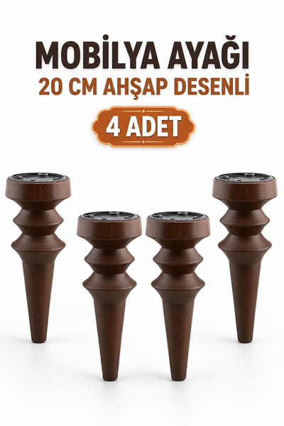 NZB (4 Pcs) Furniture Riser Sofa Armchair Tv Unit Leg Feet 20 cm Wood Pattern