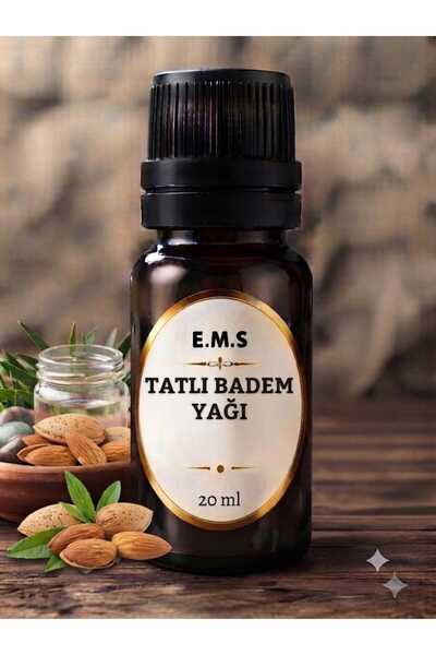 E.M.S AVM زيت اللوز الحلو 20 مل. زيت اللوز الحلو) نقي 100%.