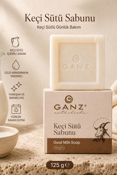 Ganz صابون حليب الماعز - صابون منظف لبشرة الوجه 125 جرام