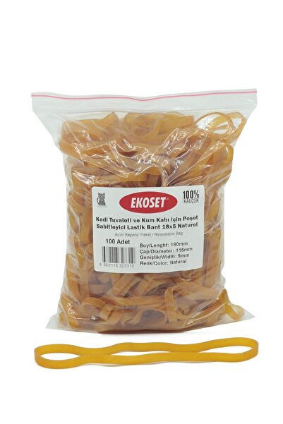 ekoset أكياس مرحاض القطط 18x5 طبيعي 100 قطعة