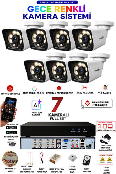 PROLİFE 7 Lİ Guvenlik Kamerası Gece Renkli Gösterir Yüz ve Araç Tanımalı 5 Mp...