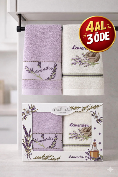 Coton Delux 2-Piece Kitchen Towel - Embroidered - 40X60 - 100% Cotton - Boxed