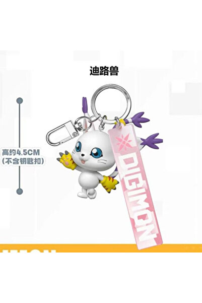 Choice4 Bandai B Digimon Adventure Anime Figures Agumon Gabumon Japanese Anim...