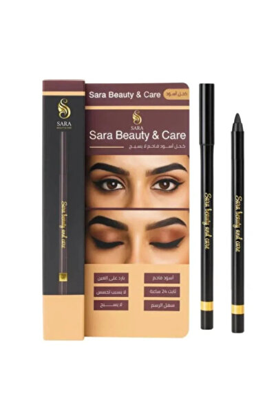Sara Beauty كحل اسود فاحم لا يسيح من ساره بيوتي
