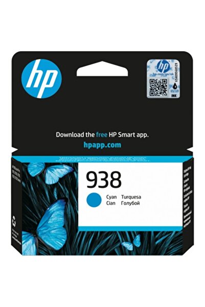 HP 938 Cyan Mavi Kartuş 4S6X5Pe