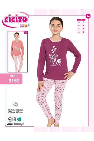 Cicito Girls' Cotton Elastane Fabric Pajama Set 9159