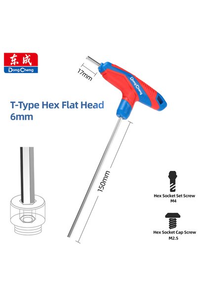 Choice15 Flat Head-6mm T-Handle Hex Key Allen Wrench Flat Ball/Flat Head Metr...