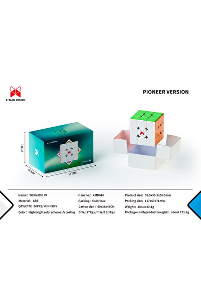 Choice V4 M Pioneer UV [JudyCube] Qiyi X-Man Tornado V4M Pioneer UV Version M...