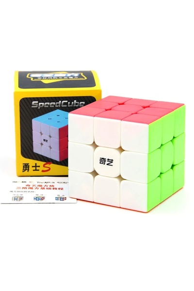 Choice Stickerless QiYi Speedcube Warrior S 3x3 Magic Cube Stickerless Profes...