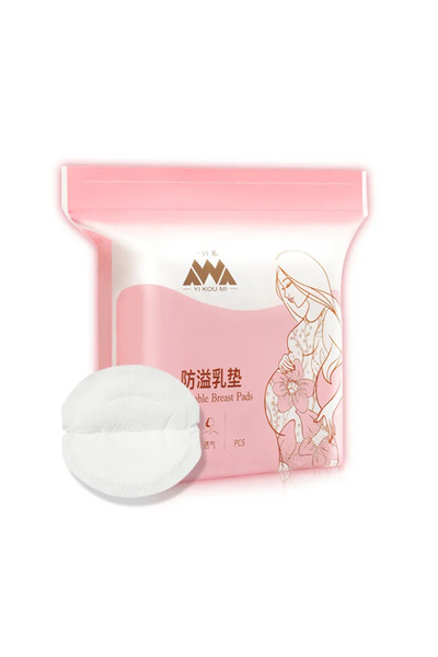 Choice3 30pieces Breastfeeding Disposable Breast Nursing Pads Breathable Slim...