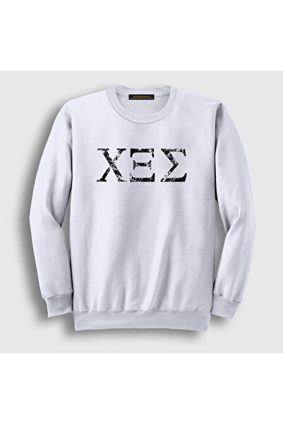 Presmono Unisex bela Xez Rotting Christ majica 171062tt