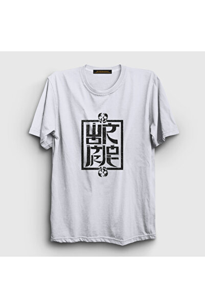 Presmono Unisex White Skull Logo Wormrot T-Shirt 551333Tt
