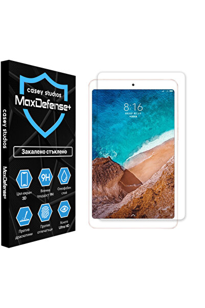 Casey Studios Xiaomi Mi Pad 4 Plus 10.1" Full Coverage Ultra HD Screen Protec...