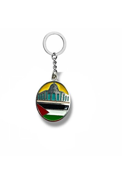 Herşey Nota Palestine Map and Al-Aqsa Mosque Figured Unisex Keychain – Meanin...