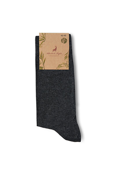 Abdullah Kiğılı Single Plain Bamboo Blend Thin Socks