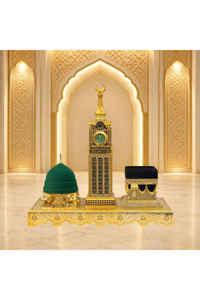Generic Brand تحفة فنية إسلامية لبرج ساعة مكة والكعبة والقبة الخضراء في المدي...