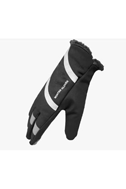 Prosev PX-30 Kışlık Motosiklet Eldiveni