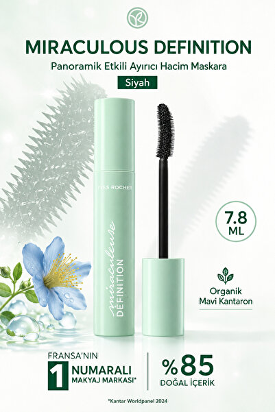 Yves Rocher Panoramic Effect Separating Volume Mascara Black 7.8 ml