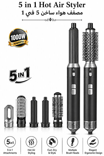 Generic 5 in 1 Hair Dryer Brush Styler, With 5 Styling Tools, 3-speed tempera...