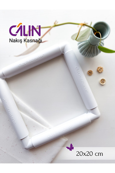 Hobianna Бродираща рамка Câlın 20x20 - Бяла / Рамка Calin Snap