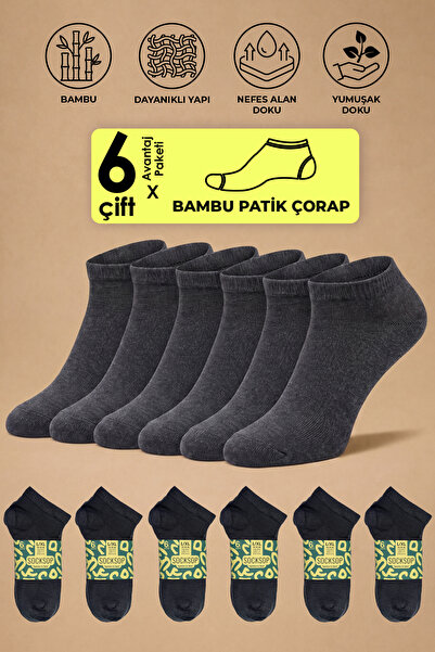 Füme Bambu Patik Çorap 6'lı Paket Sertifikalı