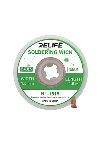 Relife Tresa RL-1515, 1.5mm, 1.5m