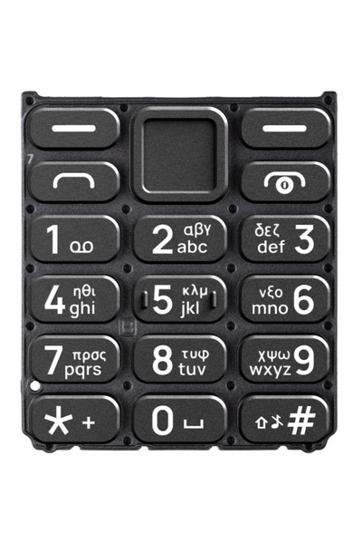 Hmd Tastatura Greceasca 110/ Nokia 110 4G (2024), Neagra, Service Pack SP20Z1...