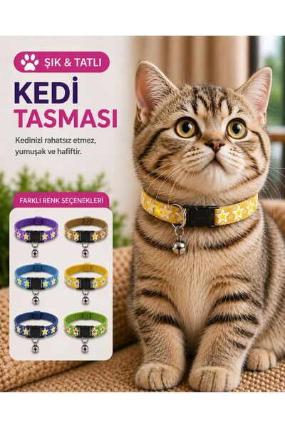 HAYHAYPETSHOP Çıngıraklı Ayarlanabilir Kedi Tasması Yumuşak Kumaş, Hafif Raha...