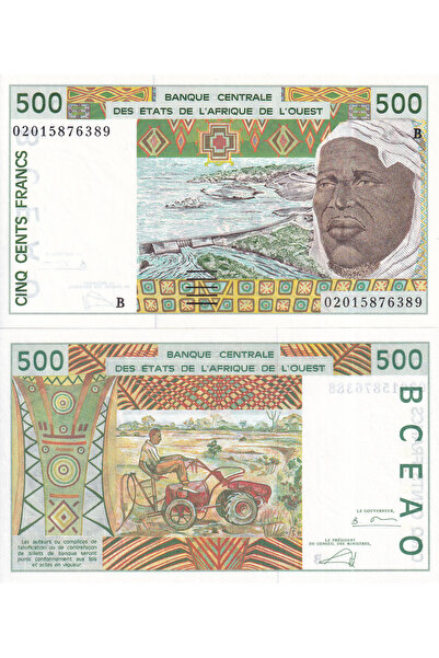 emir koleksiyon coin & paper collection Batı Afrika Burkina Faso 1994 Yılı 50...