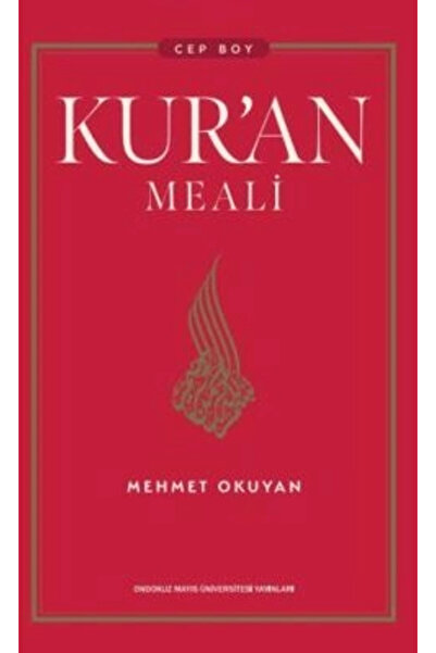 Ondokuz Mayıs Üniversitesi Yayınları Kuran Meal Tefsir Cep boy Mehmet okuyan ...
