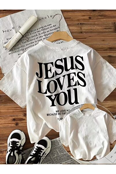 AEMİ Μπλουζάκι Unisex με στάμπα  "Ο Ιησούς σε αγαπάει " σε μεγάλο μέγεθος