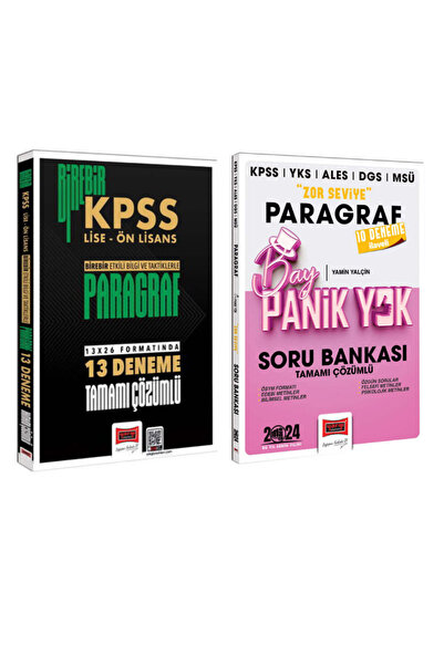 Yargı Yayınları 2026 Birebir KPSS Lise-Önlisans Paragraf Tamamı Çözümlü 13 De...