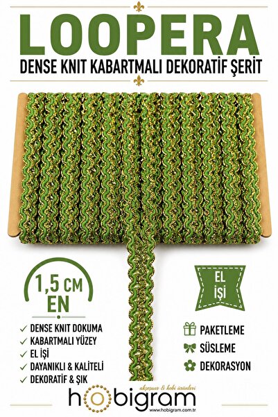 Hobigram شريط زخرفي منقوش محبوك بكثافة من Green Gold Loopera - زخرفة يدوية ال...