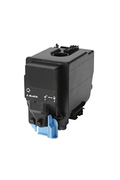 Katun Toner Cartridge 1 Pc(S) Compatible Black