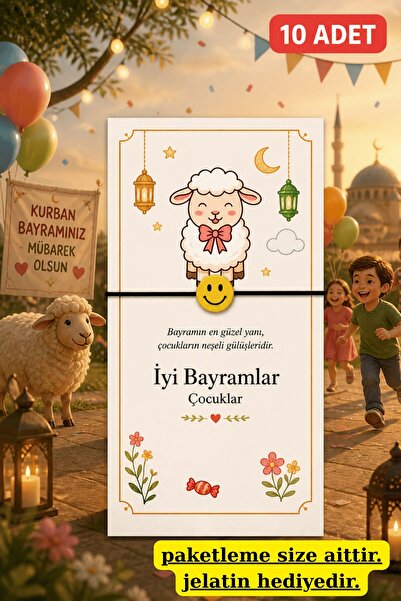 Emtory Gift Kurban Bayramı Çocuk Hediyelik Emoji Bileklik - Bayram Hediyesi -...