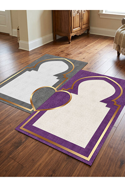 patron halı Sec_521 Heart-Shaped Prayer Rug with Non-Slip Base, Double Prayer...