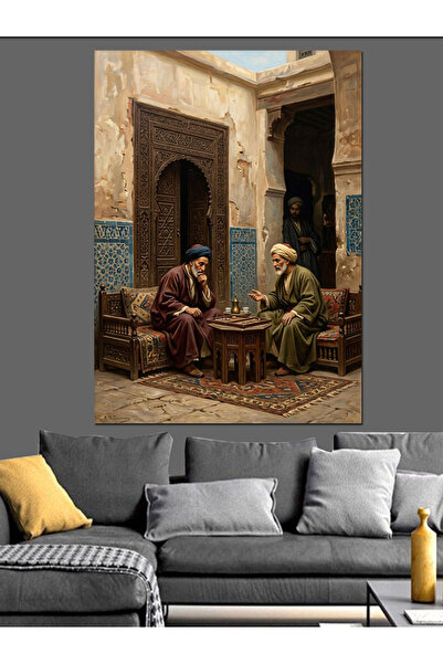 Artmeg Men Playing Chess in the Courtyard Decorative Canvas - Mdf Wood Painting