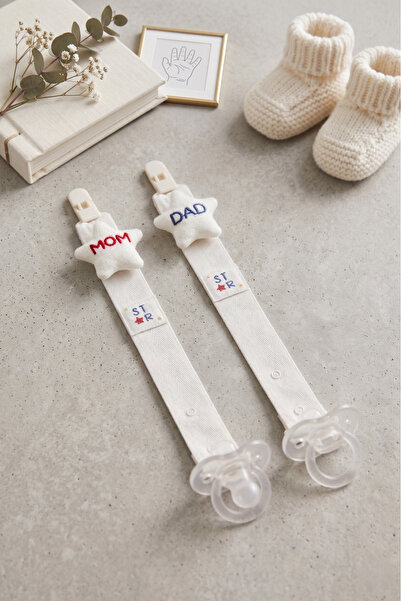 Caramell 2'li Set Mom & Dad Yazılı Yıldız Figürlü 2'li Bebek Emzik Askısı Seti - Beyaz