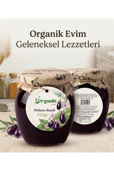 organik evim ORGANİKEVİM YÖRESEL PATLICAN REÇELİ